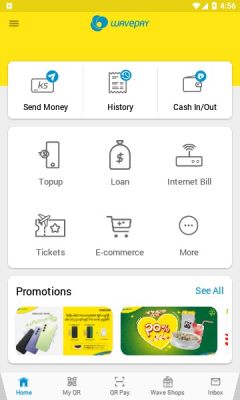 WavePay安卓版下载指南 2025最新版v1.4.2.1及IT168下载站解析