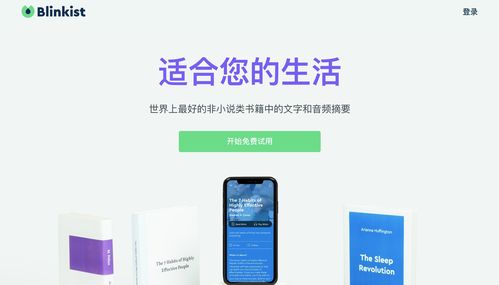 产品经理必知 四大高效学习软件，助力提升计算机系统服务理解